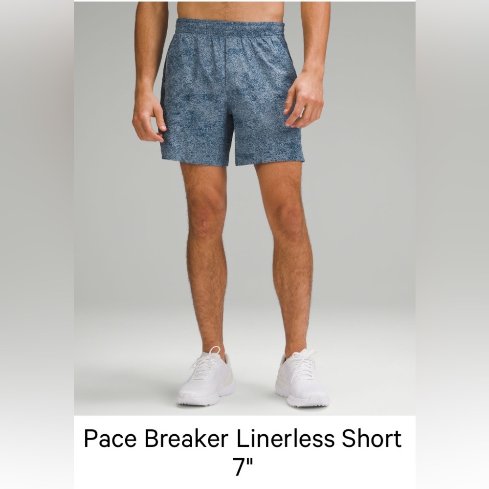 Pace Breaker Linerless Short 7”